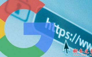 2016年SEO优化怎么做？搜索引擎排名的八大优化原则汇总