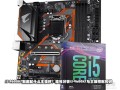 i5配什么主板性能最好（i59600k配什么主板性价比高）