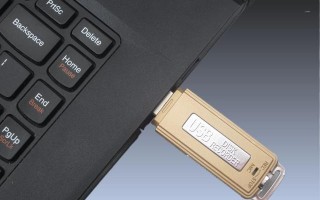 如何利用u盘加密电脑-(如何利用u盘加密电脑文件)