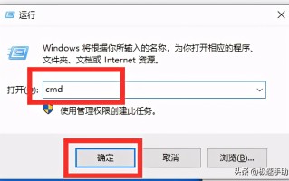 windows防火墙如何开启和关闭（电脑防火墙的关闭步骤）