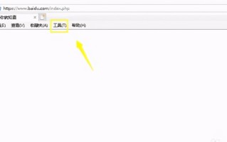电脑浏览器打不开网页但能上网（电脑有网但是打不开网页怎么解决）