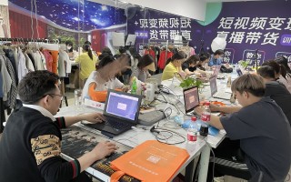 专业抖音直播运营