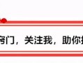 win7怎样删除浏览痕迹-(win7系统如何删除浏览痕迹)