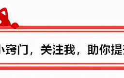 win7怎样删除浏览痕迹-(win7系统如何删除浏览痕迹)