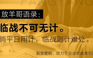 可落地的20 种小程序推广引流方法，你用了吗？