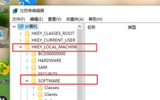 电脑jpeg打不开怎么办（win10电脑jpg图片无法查看解决方法）