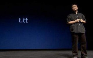 二声母tt域名资源即将告罄 你还在等什么？