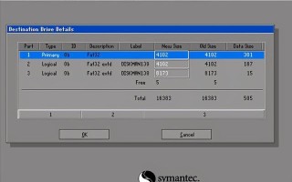 弹出广告怎么关闭（解决电脑弹窗广告的最好方法）