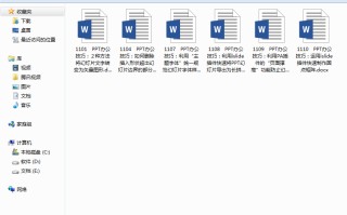怎么制作文件夹（excel中有多个工作表如何做目录）