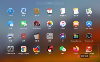 u盘怎么改为ntfs-(u盘怎么改为ntfs格式)