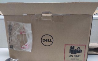 怎么在pe里启用本地用户（如何配置本地用户）