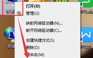 usb不能识别u盘（USB设备无法识别怎么办）