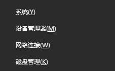 Win10系统怎么清空D盘？Win10清空磁盘的方法