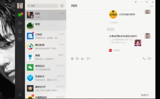 电脑如何截图怎么操作（电脑端截图的方法和技巧）