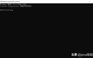 win10查看端口占用情况（win10系统下如何查看端口被哪个进程占用）