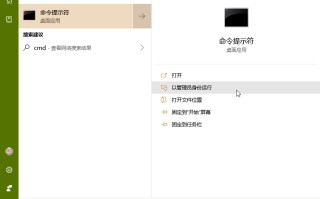 windows账户登录不上（Windows 10账户删除和禁用与启用）