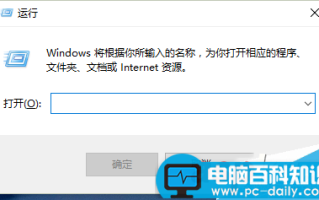 Win10怎么“关闭下载游戏信息”