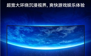 显示器品牌排行榜2021（电脑显示器哪个好一点）