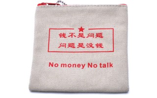 想创业却没钱？别担心，试试这五种行业