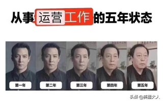 关于微信运营我有10条建议，可怜、弱小、又无助