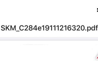电脑word文档怎么发送到微信（教你转发微信文档至电子邮箱）