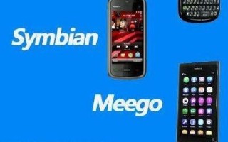 那些年的手机操作系统 比我都老