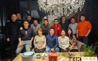 东哥饭局第32期干货：2021年品牌的走势会怎样？