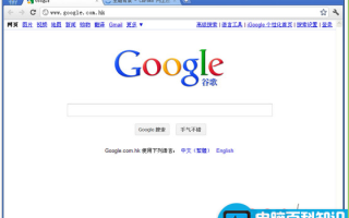 webp是什么文件格式？.webp文件怎么打开？