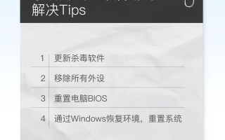 电脑无法启动怎么恢复出厂设置密码-(电脑怎么不开机恢复出厂设置密码)