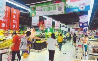 社区团购倒逼实体超市加速变革