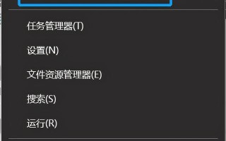 如何查看电脑开机记录（win10怎么查询电脑开机时间）