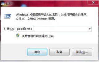 u盘有防拷贝怎么破解（电脑如何解除禁止拷贝文件到u盘）