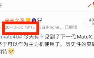 三星r428u盘启动-(三星r428u盘启动快捷键)