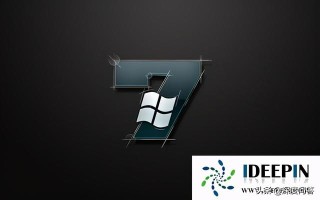 win7如何换开机画面-(win7怎么换开机画面)