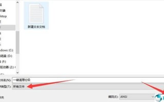 win7如何清除电脑的垃圾（win7系统如何彻底的清理垃圾）