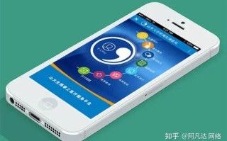APP开发常用的技术有哪些？