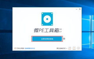 启动盘没下载pe-(没找到启动盘)