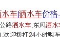 怎么写网站标题才能让网友喜欢你的网站
