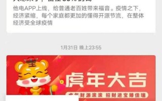 可以领淘宝优惠券的软件是什么，怎么领淘宝优惠券拿佣金？