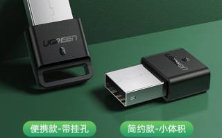 台式电脑怎么连蓝牙耳机（电脑连接蓝牙无线耳机的方法）