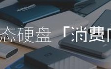 忆捷u盘里面自带软件-(忆捷u盘里面自带软件吗)