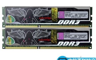 为什么开机提示内存错误常见错误代码及解决方法