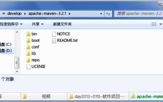 安装maven步骤（maven下载安装及配置）