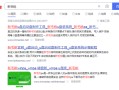 支持w10u盘启动盘制作工具-(如何制作w10u盘启动盘)