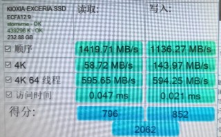 b85主板怎么进u盘启动（技嘉b85主板装系统详细教程）