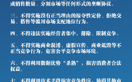 社区团购杀不死 混战将孕育出哪家物流独角兽？