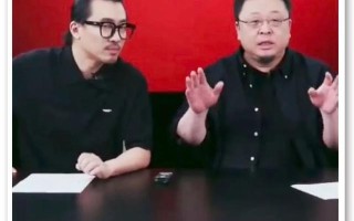 罗永浩“最后一次创业”！刚刚公布招人计划，“细红线”是干啥的