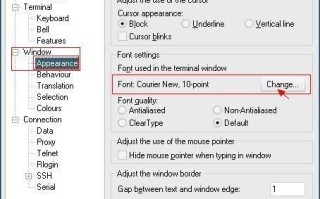 CentOS支持中文和ssh支持中文输入的修改