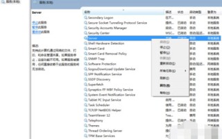 怎样连接共享打印机（重新连接共享网络打印机的方法）