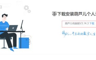 两台电脑怎么互传文件（两台电脑怎么互传文件最快方法）